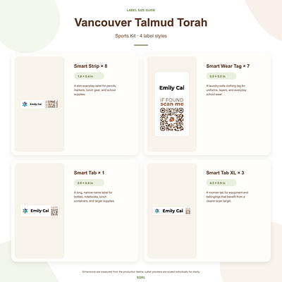 Vancouver Talmud Torah Sports Size Guide thumbnail